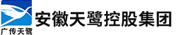 天路建设