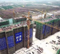 临泉县高铁新城凤凰苑安置区房建工程